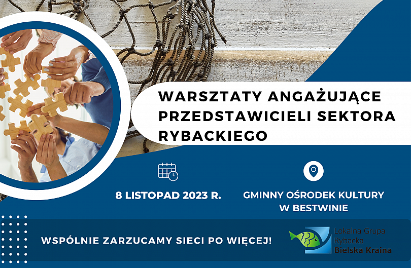 Serdecznie zapraszamy!